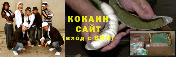 spice Бугульма