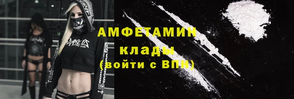 spice Бугульма