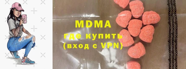 mix Богородицк