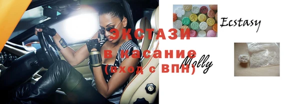 spice Бугульма