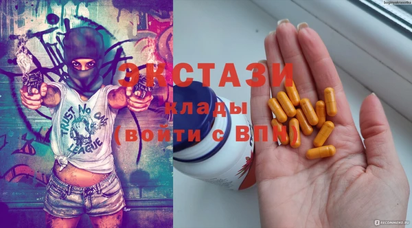 mix Богородицк