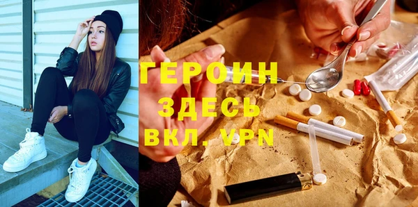 mix Богородицк