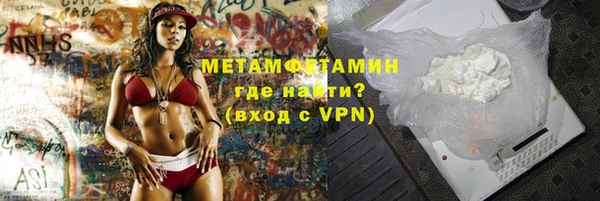 spice Бугульма