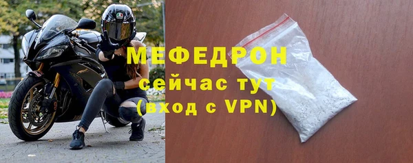 ПСИЛОЦИБИНОВЫЕ ГРИБЫ Богданович